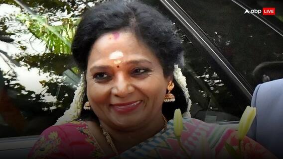 K Armstrong Murder Case: ‘द्रविड़ मॉडल अब मर्डर मॉडल बन गया’, BSP नेता आर्मस्ट्रांग की हत्या पर तमिलिसाई सुंदरराजन का DMK पर निशाना K Armstrong Murder Case: ‘द्रविड़ मॉडल अब मर्डर मॉडल बन गया’, BSP नेता आर्मस्ट्रांग की हत्या पर तमिलिसाई सुंदरराजन का DMK पर निशाना