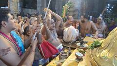 திருவண்ணாமலை ஆனி பிரம்மோற்சவ கொடியேற்றம் : பக்தர்கள் திரளாக பங்கேற்பு!