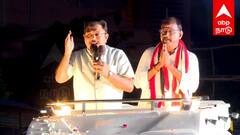 vikravandi by election : நமக்கு தான் வாக்களிப்பார்கள் என்று திமுகவினர் அகம்பாவத்தில் உள்ளார்கள் - டி.டி.வி தினகரன்
