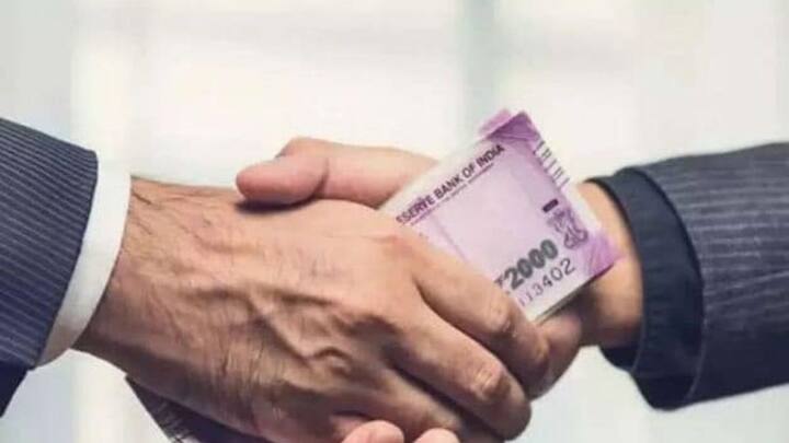 अगर आपके कोई सरकारी कर्मचारी किसी काम के लिए रिश्वत की मांग करता है. तो फिर आप उसकी शिकायत कर सकते हैं.