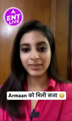 Bigg Boss ने Armaan Malik को दे डाली ऐसी सजा, अब क्या होगा?