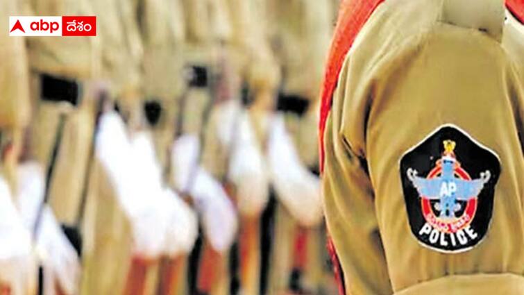 Andhra Police officers are trying various ways for postings in key positions AP Police Officers Postings :  కీలక పోస్టింగుల కోసం ప్రయత్నం - ఏపీలో పోలీసు అధికారుల హడావుడి