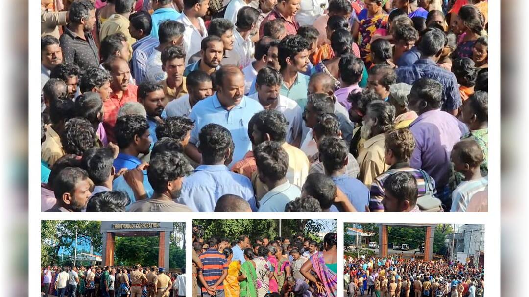 தூத்துக்குடியில் தொழிலாளர் விரோத போக்கை கண்டித்து தூய்மை பணியாளர்கள் போராட்டம்