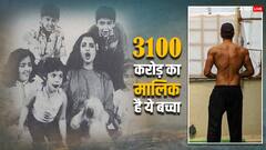 3100 करोड़ का मालिक है रेखा के साथ नजर आ रहा यह बच्चा, कहलाता है सुपरस्टार