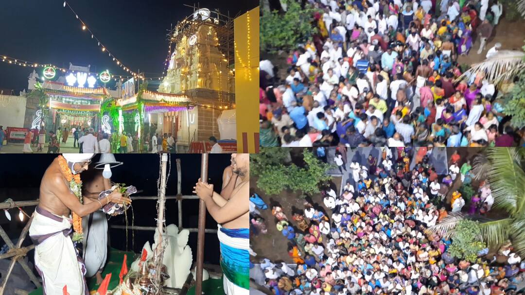 Kanchipuram, one of the 108 Divya Desams Arulmigu Sri Vilakkoli Perumal Temple  held the Maha Kumbabhishekam TNN Vilakkoli Perumal Temple: கோவிந்தா கோவிந்தா என முழக்கம்..! விளக்கொளிப் பெருமாள் கோயிலில் மகா கும்பாபிஷேகம்..!