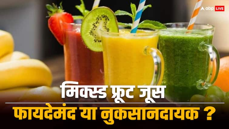 Is drinking mixed fruit juices healthy or can it be harmful?