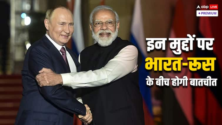 Trade deficit This figure will be on =table when PM Modi meets Russian President Putin ABPP व्यापार घाटा: रूस के राष्ट्रपति पुतिन से जब मिलेंगे पीएम मोदी तो टेबल पर होगा ये आंकड़ा!