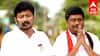 vikravandi by election : விக்கிரவாண்டியில் அனல் பறக்கும் தேர்தல் பிரச்சாரம்... களத்தில் அமைச்சர் உதயநிதி..