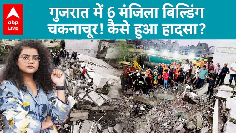 Gujarat Information: Tragic Accident in Surat As Multi-Storey Constructing Collapses, Leaves 7 Folks Useless | ABP LIVE