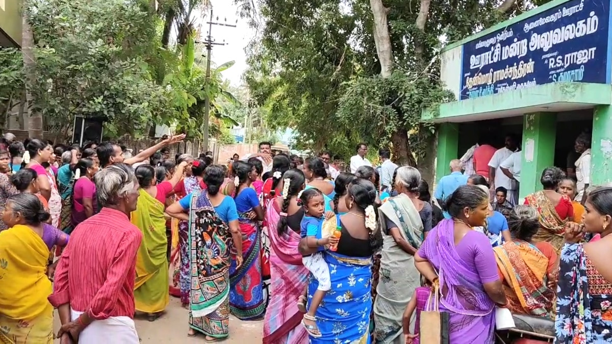 ஊராட்சி மன்ற அலுவலகத்தை முற்றுகையிட்டு போராட்டத்தில் ஈடுபட்ட பெண்கள் - காரணம் இதுதான்