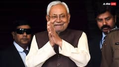 Nitish Kumar: नितीशकुमार यांच्यांनतर JDU ची धुरा कोण सांभाळणार? राजकीय वारसदारासंदर्भात मोठं नाव समोर