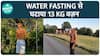 Water Fasting Yields Remarkable Weight Loss: Individual Sheds 13 Kilograms in 21 Days | ABP Health Live