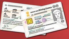લર્નિંગ લાયસન્સ બનાવનારા લોકો ધ્યાન આપે, નિયમોમાં થયો મોટો ફેરફાર 