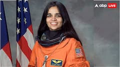 कल्पना चावला की अंतरिक्ष में कैसे हुई थी मौत? एक फोम के टुकड़े से जुड़ी है कहानी