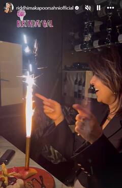 Neetu Kapoor Birthday: बर्थडे के दिन सास नीतू कपूर पर अलिया भट्ट ने यूं लुटाया प्यार, बेटी रिद्धिमा ने शेयर की सेलिब्रेशन की तस्वीरें