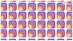 दी गई तस्वीर में अलग दिखने वाली इमेज को पहचानिए, 13 सेकंड में दीजिए जवाब वरना देखिये समझदारी के ख्वाब