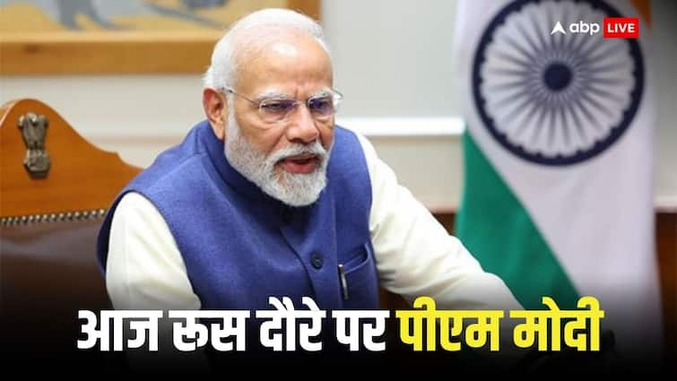 रूस और ऑस्ट्रिया दौरे पर पीएम मोदी, पश्चिमी देशों की बढ़ी चिंता, क्रेमलिन ने क्या कहा?   