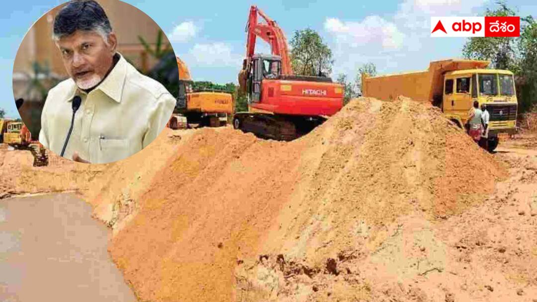 Free Sand G.O in AP : ఏపీలో ఇక ఉచిత ఇసుక - సీఎం చంద్రబాబు విడుదల చేసిన మార్గదర్శకాలు ఇవే Guidelines have been released for implementing free sand scheme in AP Free Sand G.O in AP : ఏపీలో ఇక ఉచిత ఇసుక - సీఎం చంద్రబాబు విడుదల చేసిన మార్గదర్శకాలు ఇవే