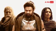 'कल्कि 2898 एडी' का नहीं थम रहा तूफान, मंडे कलेक्शन में भी फिल्म पर हुई नोटों की बारिश