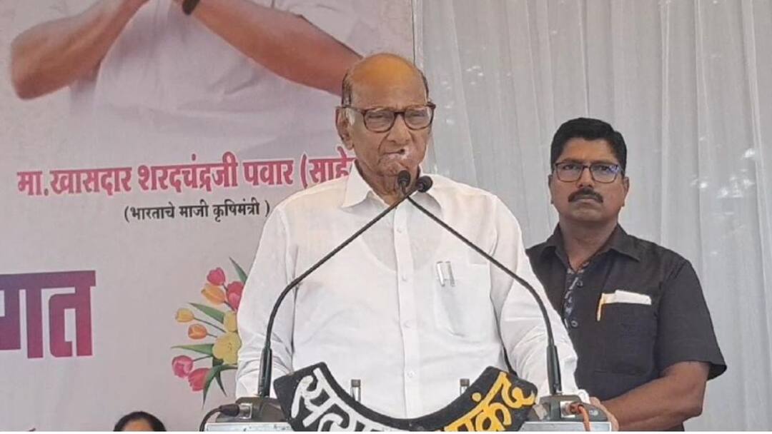 Sharad Pawar NCP : राष्ट्रवादी काँग्रेस शरदचंद्र पवार पक्षाला दिलासा; निवडणूक आयोगाचा मोठा निर्णय! Official recognition of Sharad Pawar party ncp according to Section 29B donations to the NCP can be accepted Sharad Pawar NCP : राष्ट्रवादी काँग्रेस शरदचंद्र पवार पक्षाला दिलासा; निवडणूक आयोगाचा मोठा निर्णय!