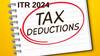 ITR 2024: కొత్త పన్ను విధానంలోనూ 6 మినహాయింపులు - టాక్స్‌ భారం తగ్గుతుంది, డబ్బు మిగులుతుంది
