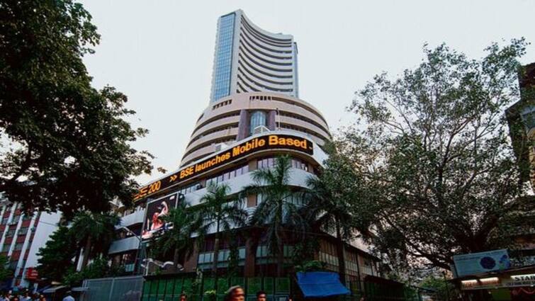 Stock Market Today Indices end flat after listless day PSBs fall FMCGs buck trend Stock Market Today:சரிவுடன் வர்த்தகத்தை நிறைவு செய்த இந்திய பங்குச்சந்தை!