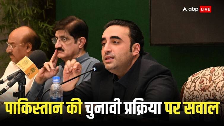 bilawal bhutto big statement says huge rigging in pakistan election Pakistan Election Rigging: पाकिस्तानी नेता बिलावल भुट्टो जरदारी का बड़ा खुलासा, कहा- चुनाव में धांधली हुई थी