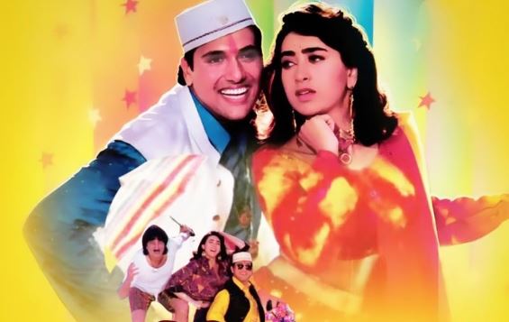 30 साल पहले आई Govinda की 'Raja Babu' ने कितनी कमाई की थी? कई बार देखी होगी फिल्म लेकिन नहीं मालूम होंगी ये बातें