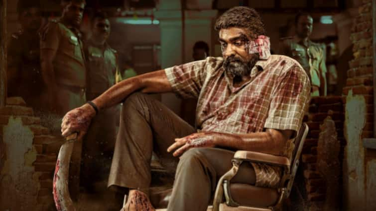 Maharaja OTT Release Date Vijay Sethupathi film set to stream on Netflix on 12th July Maharaja OTT Release Date: विजय सेतुपति की महाराजा ओटीटी पर इस दिन होगी रिलीज, जानें डेट और प्लेटफॉर्म