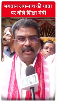 Education Minister On Jagannath Rath Yatra 2024