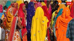 पीएम आवास का पैसा मिलते ही यूपी की 11 महिलाएं प्रेमी संग फरार, इलाके में मचा हड़कंप