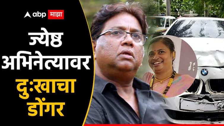 Worli Hit And Run Case death Kaveri Nakhva niece of Marathi actor Jaywant Wadkar Entertainment Worli Hit And Run Case: 'वरळी हिट अँड रन' प्रकरणात मृत पावलेली महिला जेष्ठ अभिनेत्याची सख्खी पुतणी, संतप्त प्रतिक्रिया देत म्हणाले, 'फाशी झालीच पाहिजे...'