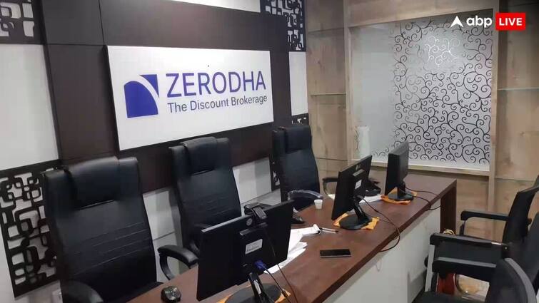 Zerodha shares update on issues with users says problems are now resolved Zerodha: बाजार खुलते ही फिर फंसे जीरोधा के यूजर, कंपनी ने कहा- अब ठीक हो गई दिक्कत