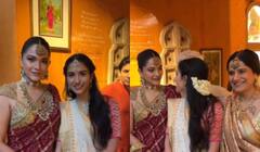 Ananat Radhika Marriage: લગ્ન પહેલા યોજાઇ  ગ્રહ શાંતિ પૂજા, રાધિકાનું મરાઠી લૂક આકર્ષણનું કેન્દ્ર