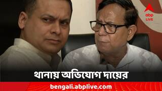 Chopra Update: চোপড়াকাণ্ডের ভিডিও সোশাল সাইটে পোস্ট; সেলিম, অমিতের বিরুদ্ধে অভিযোগ দায়ের