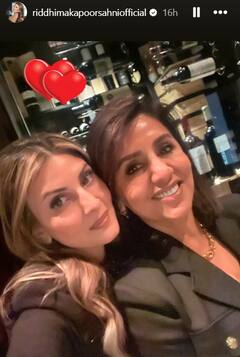 Neetu Kapoor Birthday: बर्थडे के दिन सास नीतू कपूर पर अलिया भट्ट ने यूं लुटाया प्यार, बेटी रिद्धिमा ने शेयर की सेलिब्रेशन की तस्वीरें