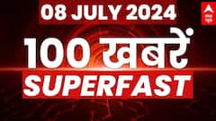 PM Modi Russia Visit: रूस के लिए रवाना हुए पीएम, वैश्विक महत्व के मुद्दों पर करेंगे चर्चा! | ABP |