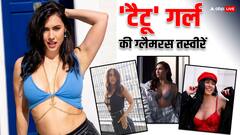 'कर लिया तेरे नाम का टैटू' पर किलर मूव्स दिखा Lauren Gottlieb ने किया था फैंस को दीवाना! अब उनकी इन तस्वीरों पर हार बैठेंगे दिल