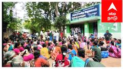 ஊராட்சி மன்ற அலுவலகத்தை முற்றுகையிட்டு போராட்டத்தில் ஈடுபட்ட பெண்கள் - காரணம் இதுதான்