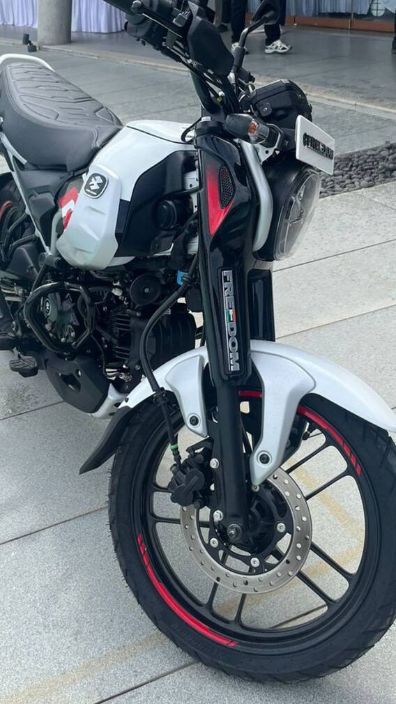 Bajaj Freedom 125 CNG Motorcycle Makes Its Debut