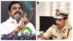 EPS: சென்னை காவல் ஆணையரை மாற்றியதும் உடனடி ரியாக்‌ஷன் கொடுத்த எடப்பாடி பழனிசாமி! 