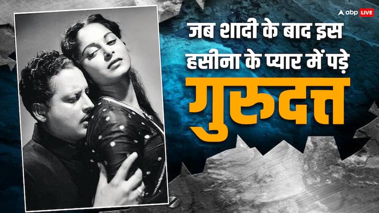 Guru Dutt Birth Anniversary Love Story Affair With Waheeda Rehman ...