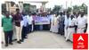 சீர்காழி அருகே சோலார் திட்டத்திற்கு வலுக்கும் எதிர்ப்பு - ஆட்சியரிடம் மனு அளித்த கிராம மக்கள்