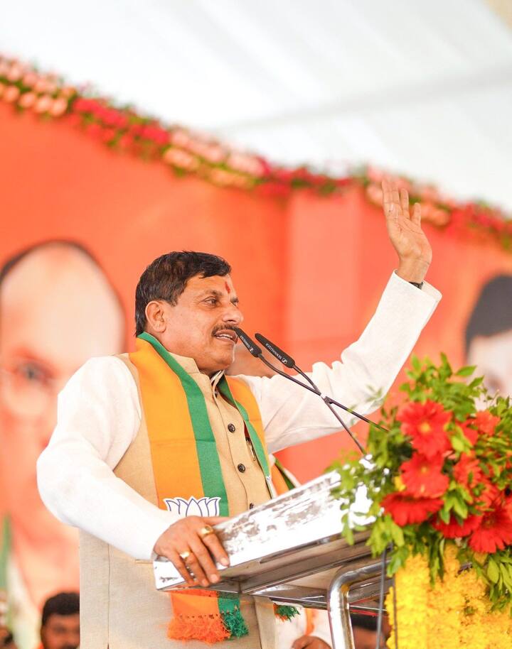 सीएम यादव ने  कहा, 