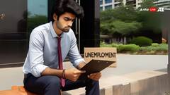रोजगार पर सिटीग्रुप की रिपोर्ट पर सरकार ने जताई आपत्ति, बोली- 5 वर्षों में बेरोजगारी दर में आई गिरावट