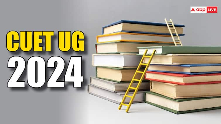 CUET UG 2024 Re-Exam may be conducted by NTA for students filed grievances before 30 june between 10 to 15 july exams.nta.ac.in CUET UG 2024: क्या फिर से होगी सीयूईटी यूजी परीक्षा? NTA ने एग्जाम को लेकर कही ये बड़ी बात