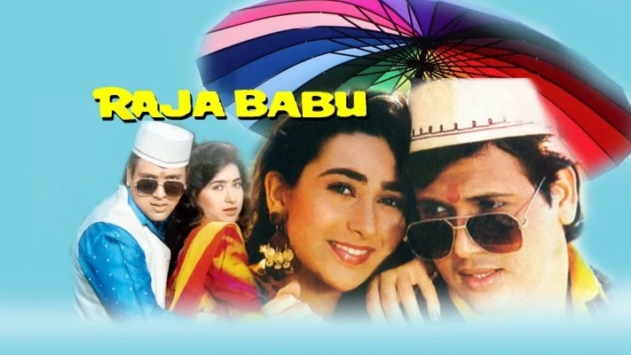 30 साल पहले आई Govinda की 'Raja Babu' ने कितनी कमाई की थी? कई बार देखी होगी फिल्म लेकिन नहीं मालूम होंगी ये बातें