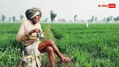 ખેડૂતોને કિસાન નિધિ યોજના સિવાય કઇ યોજનાઓમાં પૈસા મળે છે? અહી જુઓ સંપૂર્ણ યાદી