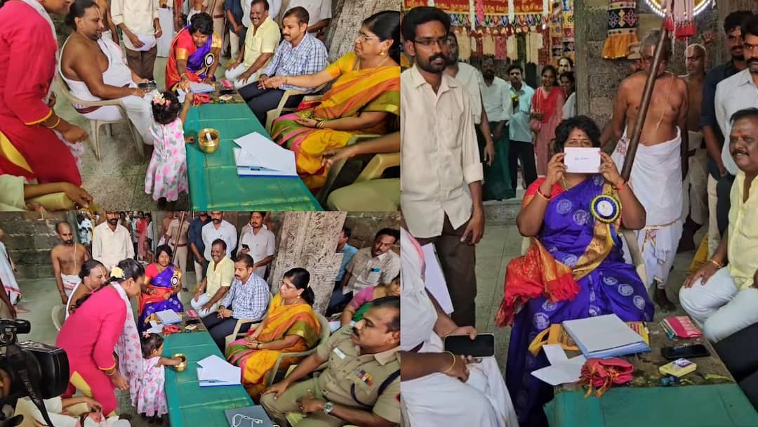 Vadakalai Vs Thenkalai : வடகலை - தென்கலை பஞ்சாயத்தை முடித்த குட்டிக் குழந்தை.. குடவோலை முறையில் தீர்வு.. நடந்தது என்ன ? kanchipuram Vilakkoli Perumal Temple officials of the Hindu Religious Charitable between the Vadakalai and Tenkalai by using Kudavolai tnn Vadakalai Vs Thenkalai : வடகலை - தென்கலை பஞ்சாயத்தை முடித்த குட்டிக் குழந்தை.. குடவோலை முறையில் தீர்வு.. நடந்தது என்ன ?