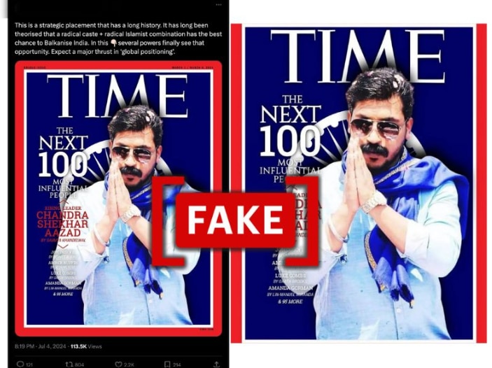 Fact Check: No, Indian MP Chandra Shekhar Azad Has Not Been Featured On TIME Magazine Cover